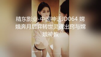 TWAV004满员捷运闺蜜面前被痴汉中出