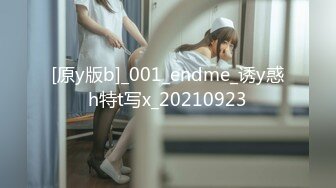 精品美女，短发女神，【鸭哥全国探花】小美女清秀可人，连开两炮，娇小玲珑任意把玩，各种姿势玩得飞起