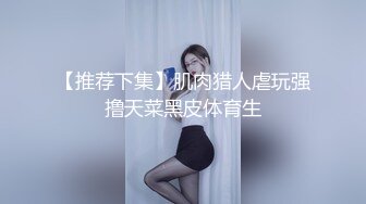 女上司3