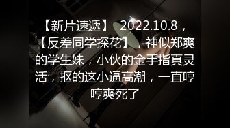 -小小年纪的两个漂亮妹子学坏和网友户外玩车震