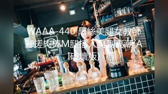 [2DF2] 狼哥雇佣黑人留学生旺财酒店嫖妓偷拍一千多块约的老道的少妇不容小黑热身上来就玩几下就把他搞射了 - [BT种子]