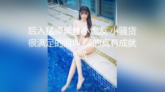 170CM大长腿高端外围女 黑丝高跟鞋翘起屁股 极限诱惑镜头前深喉