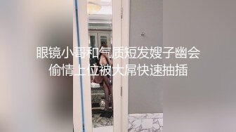 【原创国产精选】露脸同小区业主堕落人妻好会玩，说话好