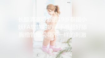 ✿一抹深绿色✿顶级女神反差淫妻『LuckyQL777』在老公眼前被单男调教着操微露脸特写疯狂潮喷口爆后入