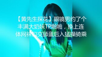 新人！校花下海！正宗学生妹~【粉嫩少女】扣穴自慰！狂撸，这个颜值一出，再次刷新了天花板的新高度 (4)