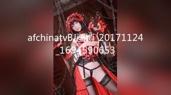 91CM-239 偷情人妻 下集 胁迫的嫂子被AV棒玩弄 偷情中情郎刚好上门3P大战 老公回家后抓奸在床