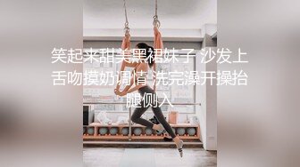  性感小骚货 淫乳女神下面有根棒棒糖无套爆操性感空乘制服的小骚货，魔鬼身材白虎粉逼