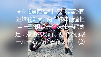 办公室母女花全程露脸大秀直播，丝袜高跟制服诱惑，各种撩骚动作不断道具抽插摩擦，高潮喷水精彩刺激别错过