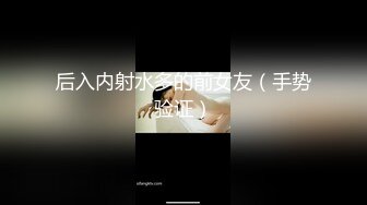 贵圈万人追踪OnlyFans网红CDTANT闺蜜Ljy44682解锁私拍~3P、4P各种淫乱~场面令人乍舌 (7)