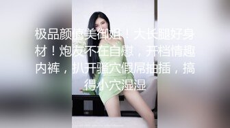 【女性私密SPA】少妇在按摩被男技师撩起了情欲，撩骚调情逐渐脱光被男技师强上