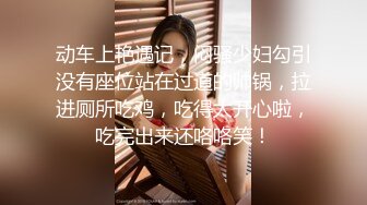 麻豆传媒-妖女榨汁篇章二感染者的蜕变-宋南伊