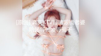 91混血哥VS酒場童顏巨乳(蜜桃乳)高清版