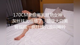 帅气夫夫洗手间激情干开