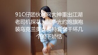 【上古资源】零几到一几年良家换妻泄密5部 清纯靓丽，青春的气息，让人心动！第60弹！