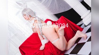 STP33373 網紅女神才藝女主播露臉跟狼友嗨，互動撩騷淫聲蕩語不斷燃情大秀，火辣豔舞誘惑，奶子亂顫粉嫩的騷穴自慰