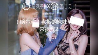 牛B大神商场女厕暗藏摄像头偷窥53位美女少妇嘘嘘 (19)