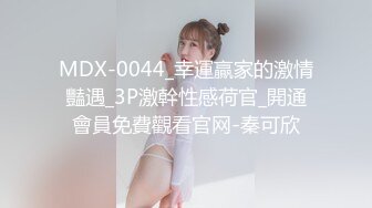 【全网独播】写真勾引假戏真做摄影师与写真妹妹的故事