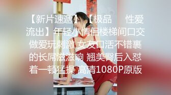  2024-07-17 爱豆传媒IDG-5459下药出卖女友用她肉体还债