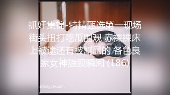 杏吧极品哥1 - 3000网约十八岁小嫩妹，服务态度很好，圆润肥臀后入撞击特别棒