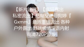 高能预警极品身材颜值巅峰比女人还女人高冷气质外围T【时诗君君】私拍~与金主各种玩肏互怂3P雌雄难辨直男最爱2 (14)