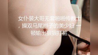 G乳尤物【臭宝呐】巨乳肥臀~跳蛋~多场无套啪~不小心内射~ (3)