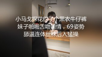  胖哥哥大战瘦弱小少妇，镜头前大战1个小时毫不逊色，花样玩弄表情到位