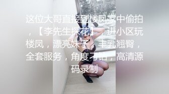 [原创] 我对不起我男朋友，我感觉他头上好绿好好笑（看简界约啪渠道）