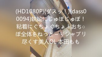 千寻丶探花约了个淑女居家啪啪，口交舔屌互摸调情69扣逼，揉奶插嘴侧入抽插猛操，搞得呻吟娇喘连连