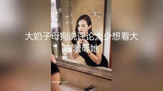 MSD-026_奥运迷妹小少妇对邻居体育生的渴望官网