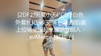  青岛理发店老板娘、巨鼎美乳，约老情人屋里头舌吻做爱，这逼真漂亮，乳房摇摇欲坠！