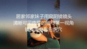 【Stripchat】性感脖颈桃花眼御姐少妇小姐姐「Mist_lili」黑丝包跳蛋自慰屁股扭动极致反差【自压水印】