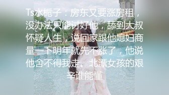 悉尼黑丝少妇撕破后入