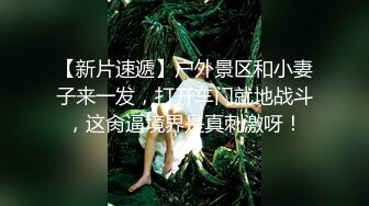 ✿反差清纯小仙女✿青春无敌香甜白嫩甜美小姐姐，清纯诱惑完美结合，深蹲弹力摇紫薇，纯欲系少女活力四射