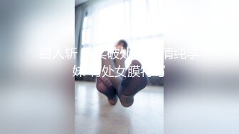 【新片速遞】  ED Mosaic 中秋节渴望被插入的两位女孩❤️美穴粉嫩且湿透了大玩5P