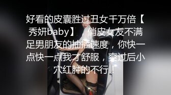 全网推荐☆★【疑似】韩女团lisa疯马秀演出 单独出境纵享丝滑【疑似】韩女团lisa疯马秀演出 单独出境纵享丝滑 (1)