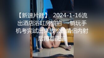 STP31416 【国产AV首发爱豆传媒】引领国产AV性爱新时尚ID5290《背着老婆偷情寄宿表妹》爆操美女超多白浆 VIP0600