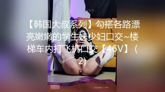 @Stripchat站 主播 『CNmode』『暖暖』 (61)