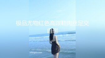 杏子-女仆秀人网鱼子酱闺蜜杏子 首次大尺度写真 露胸露逼紫薇