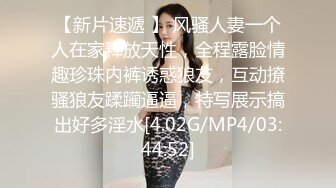 STP24688 超美淫欲气质网红美少女▌铃木君 ▌发现妹妹的秘密 睡梦中被含住的肉棒 怒艹双马尾可爱妹妹 爆射蜜汁白虎