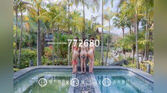 STP32567 麻豆传媒 无套系列 MM083 两女同享肉棒 吴梦梦 羽芮(坏坏 林沁儿 芳情)