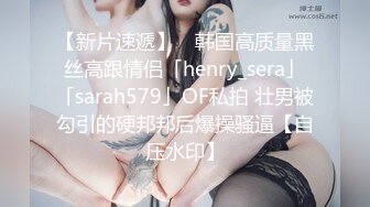 都蹲守白色长裙美女❤️皮肤白皙阴毛乌黑,两片肉唇夹着细小的逼洞