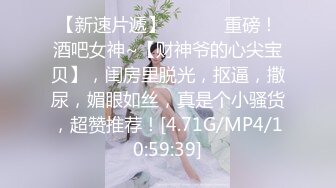 】连住4天做爱23次❤第一天 中午第一炮操一小时 晚饭前又操了5次 晚饭后回来操1次 总共操7次