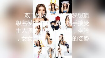 精东影业JD48-少妇为救老公色诱王局长 万万没想到被干到高潮