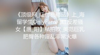 ❤️√ 回归【凯迪拉克】4场偷拍正规足浴店女技师~口爆~摸奶~打飞机~差点插进去啦