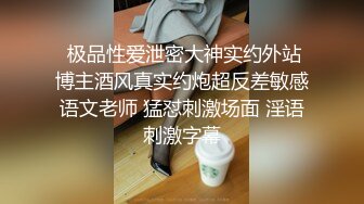 KTV给这货捅几下就喷出来了