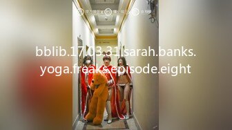 bblib.17.03.31.sarah.banks.yoga.freaks.episode.eight