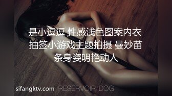 身材不错的妹子和胖哥司机粉丝车震直播听口音是东北那疙瘩的