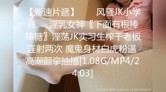 ✨被男友开发调教而成的泰国群P女王「unicorn_2808」OF私拍 大屌炮友鸡巴被舔的油光发亮