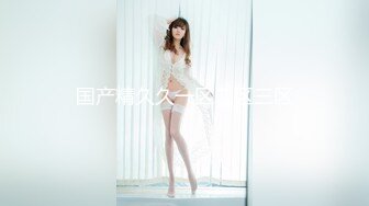 ?极品嫩萝? 新晋05后玲珑娇嫩胴体美少女▌小爱▌契约性魅魔 淫纹嫩穴紧致榨精 超爽爆肏 糯湿滑白虎穴淫靡美态