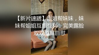 偷情已婚有孩子少妇，厨房后入狂草，边操边和老公打电话